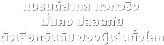 Footer Title